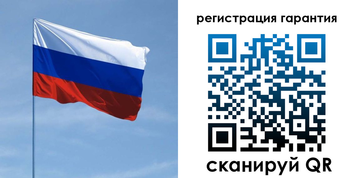 прописка регистрация в Великом Устюге