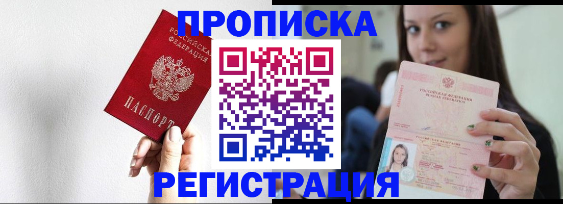 регистрация для дет. сада в Великом Устюге